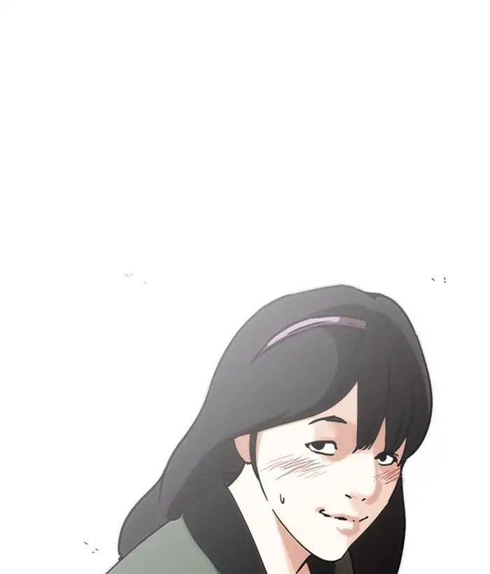 Lookism Chapter 222 - Page 93 in English