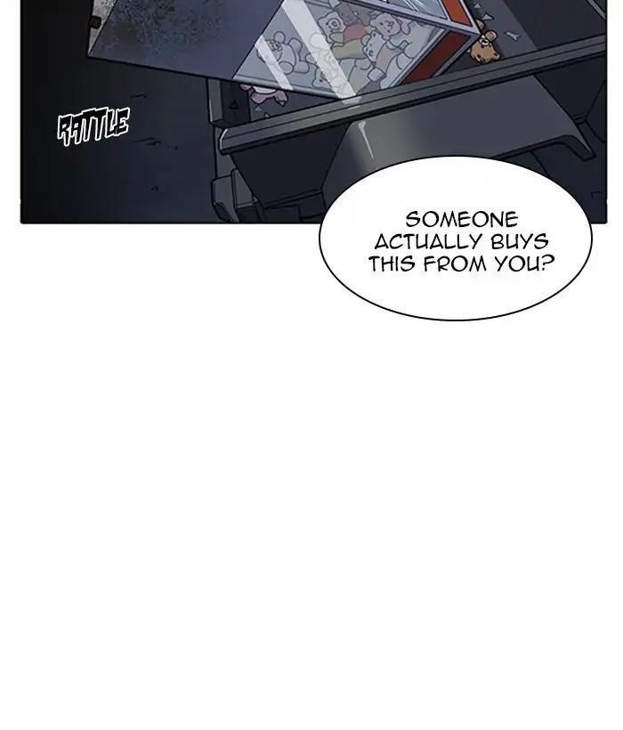 Lookism Chapter 222 - Page 97 in English