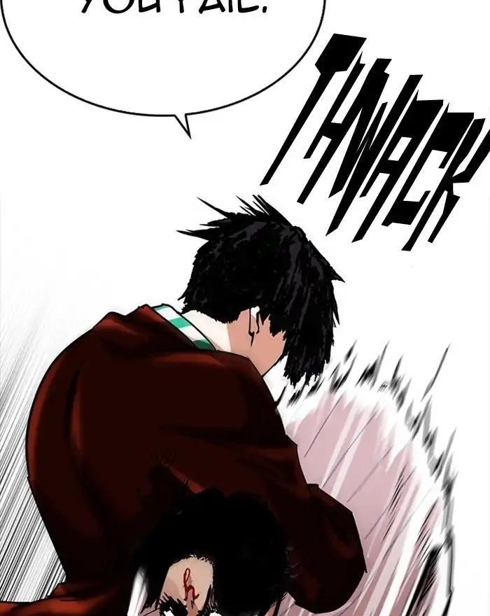 Lookism Chapter 223 - Page 98 in English