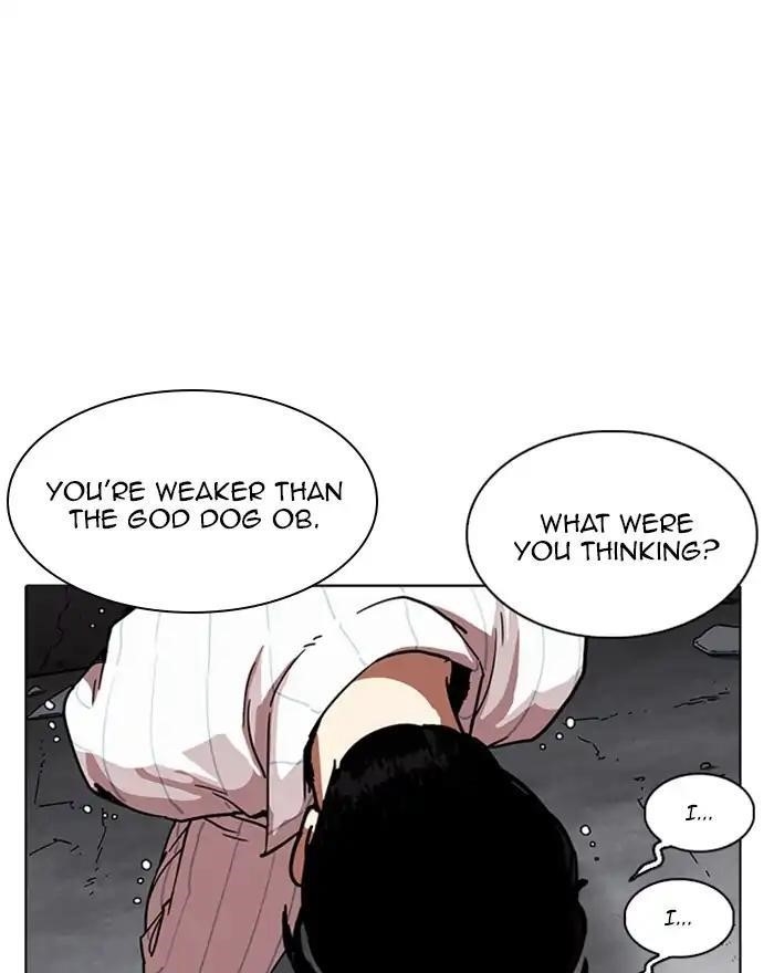 Lookism Chapter 223 - Page 105 in English