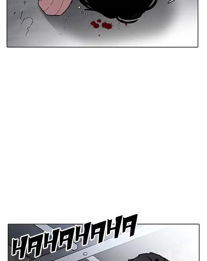 Lookism Chapter 223 - Page 106 in English