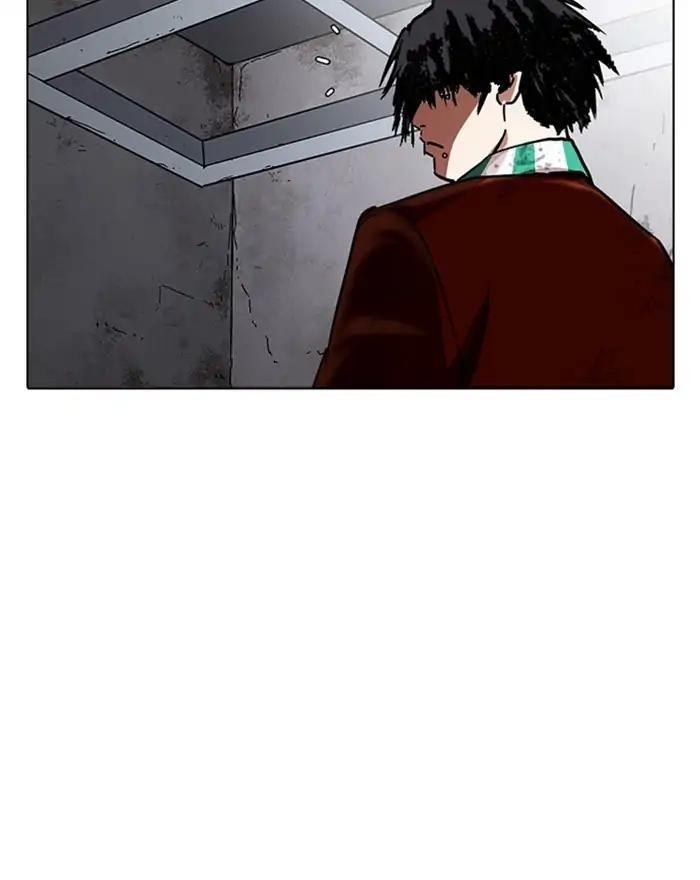 Lookism Chapter 223 - Page 107 in English