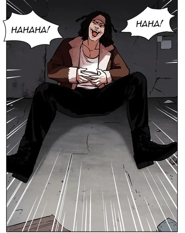 Lookism Chapter 223 - Page 109 in English