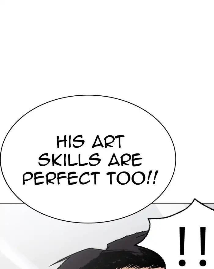 Lookism Chapter 223 - Page 112 in English