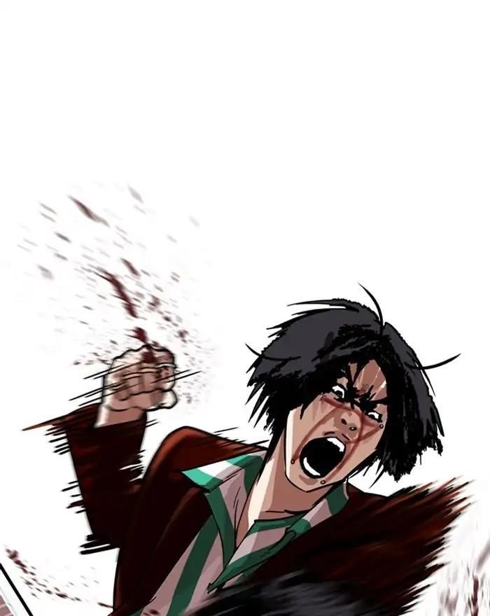 Lookism Chapter 223 - Page 118 in English