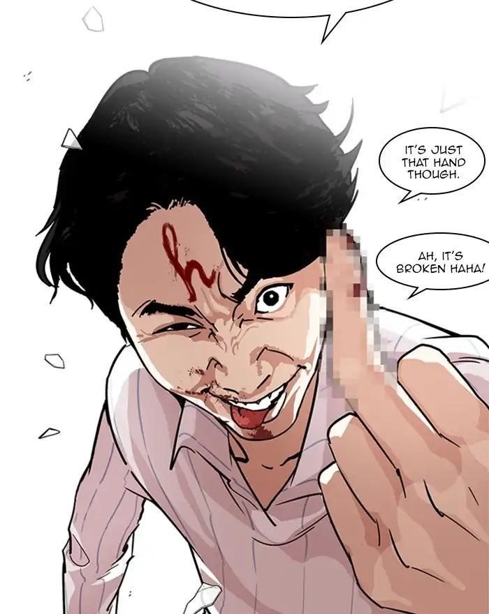 Lookism Chapter 223 - Page 129 in English