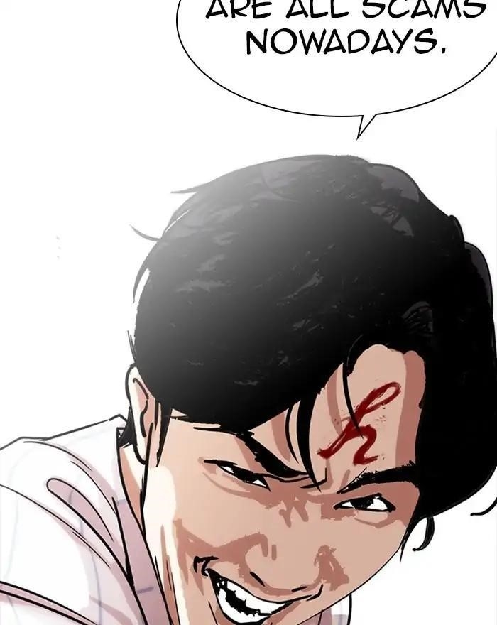 Lookism Chapter 223 - Page 138 in English