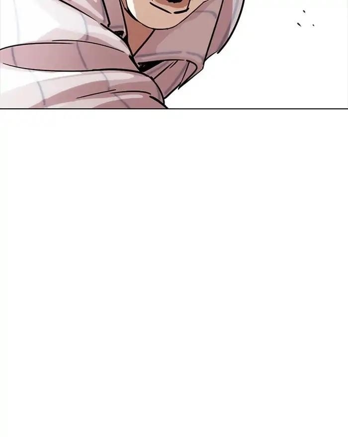 Lookism Chapter 223 - Page 139 in English