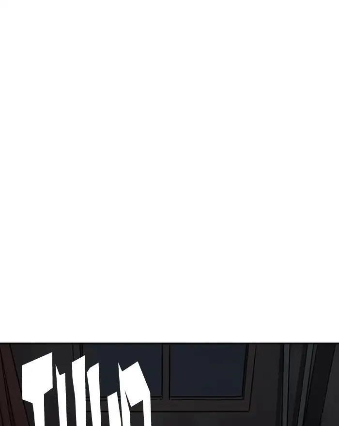 Lookism Chapter 223 - Page 142 in English