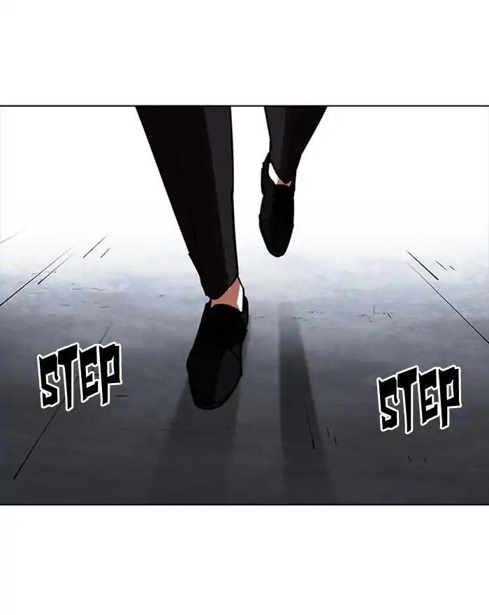 Lookism Chapter 223 - Page 151 in English