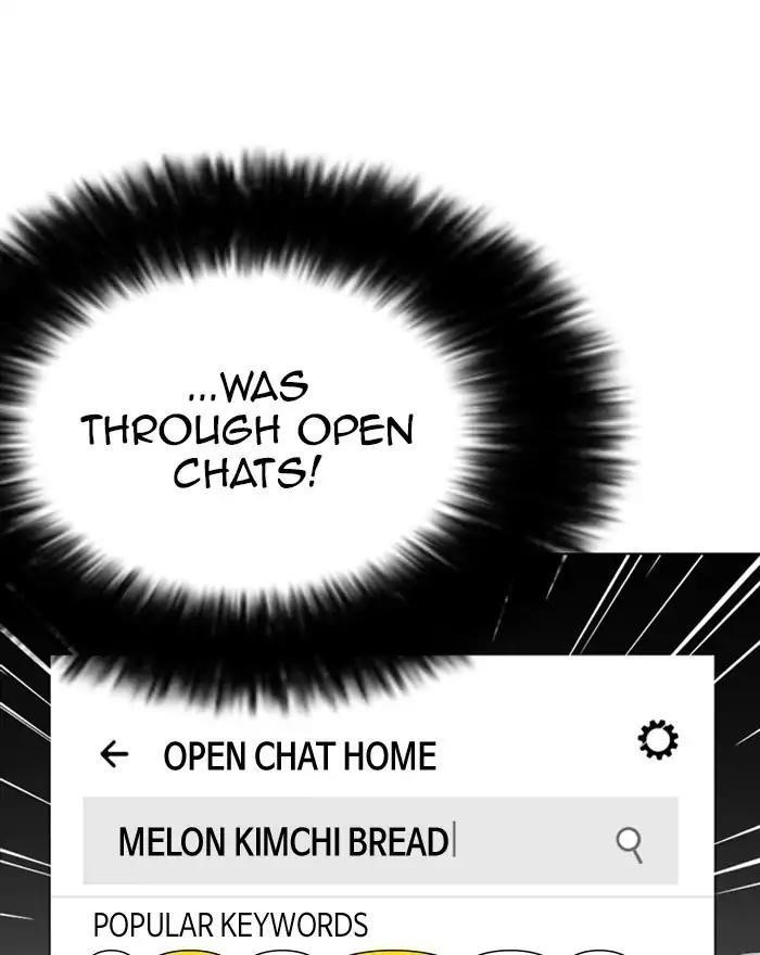 Lookism Chapter 223 - Page 155 in English