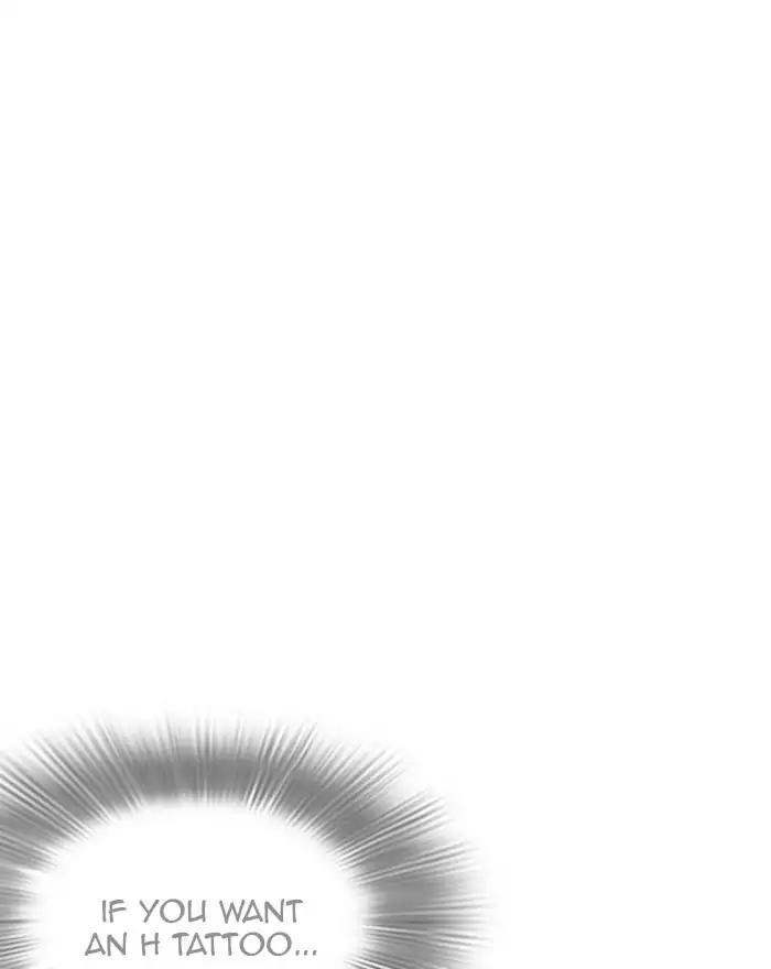 Lookism Chapter 223 - Page 159 in English