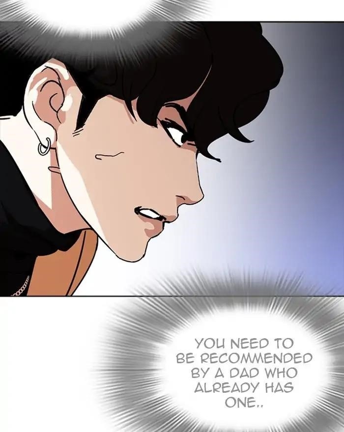 Lookism Chapter 223 - Page 160 in English