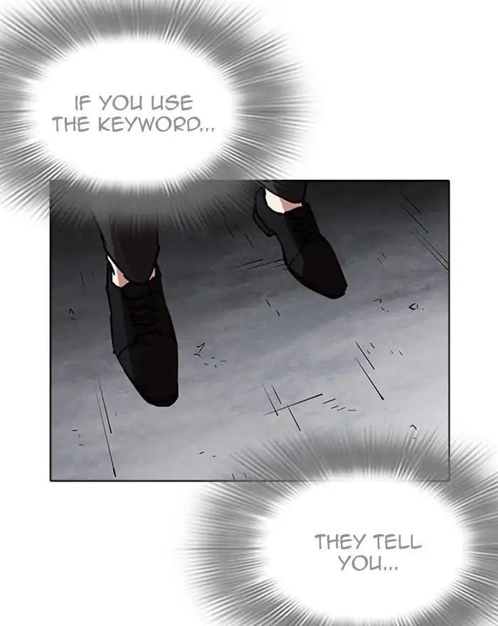 Lookism Chapter 223 - Page 166 in English