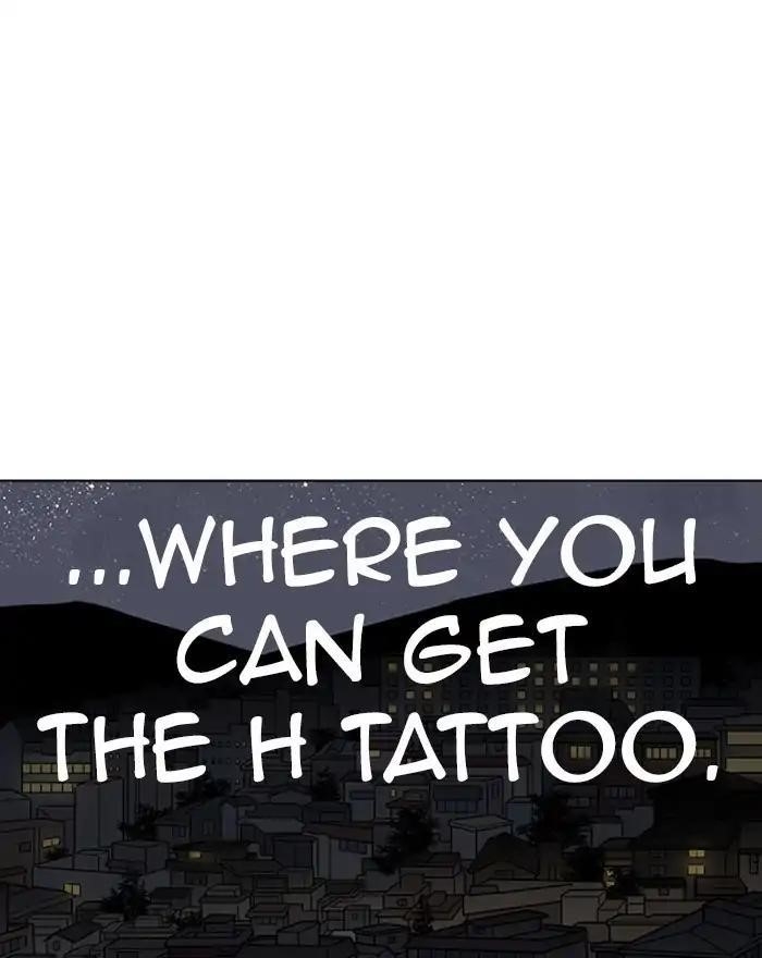 Lookism Chapter 223 - Page 168 in English