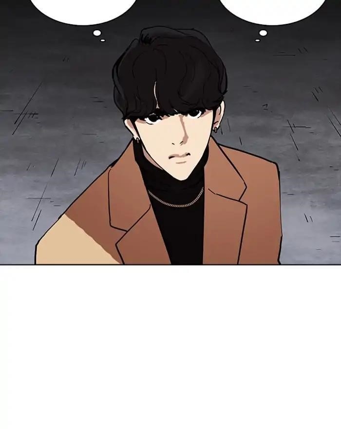 Lookism Chapter 223 - Page 171 in English