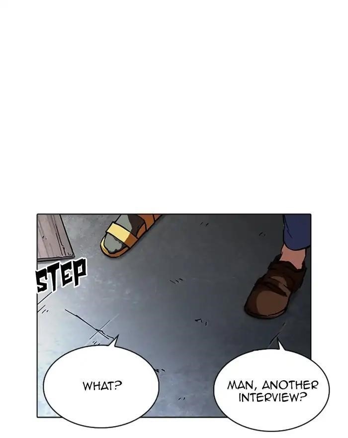 Lookism Chapter 223 - Page 25 in English