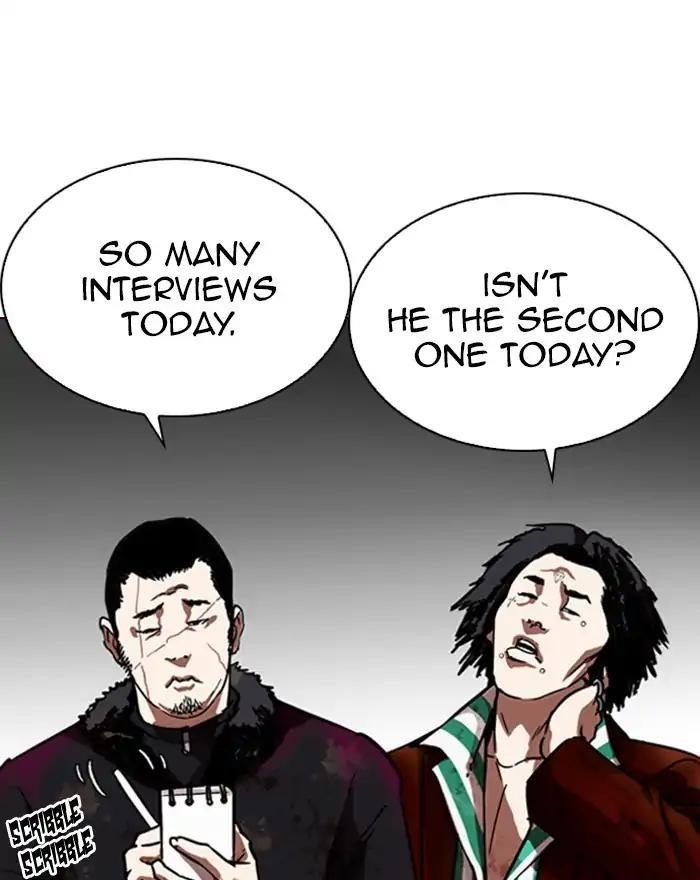 Lookism Chapter 223 - Page 26 in English