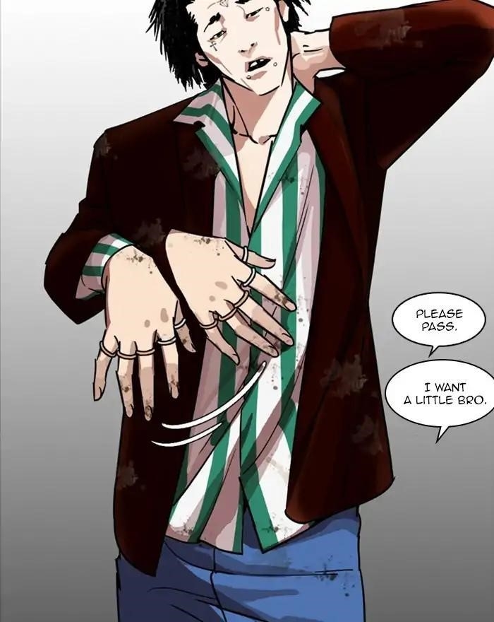 Lookism Chapter 223 - Page 37 in English