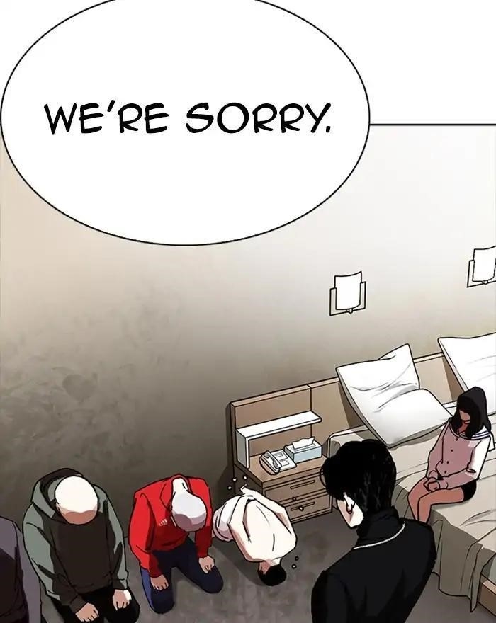 Lookism Chapter 223 - Page 45 in English