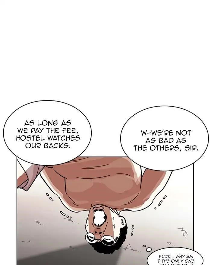 Lookism Chapter 223 - Page 47 in English