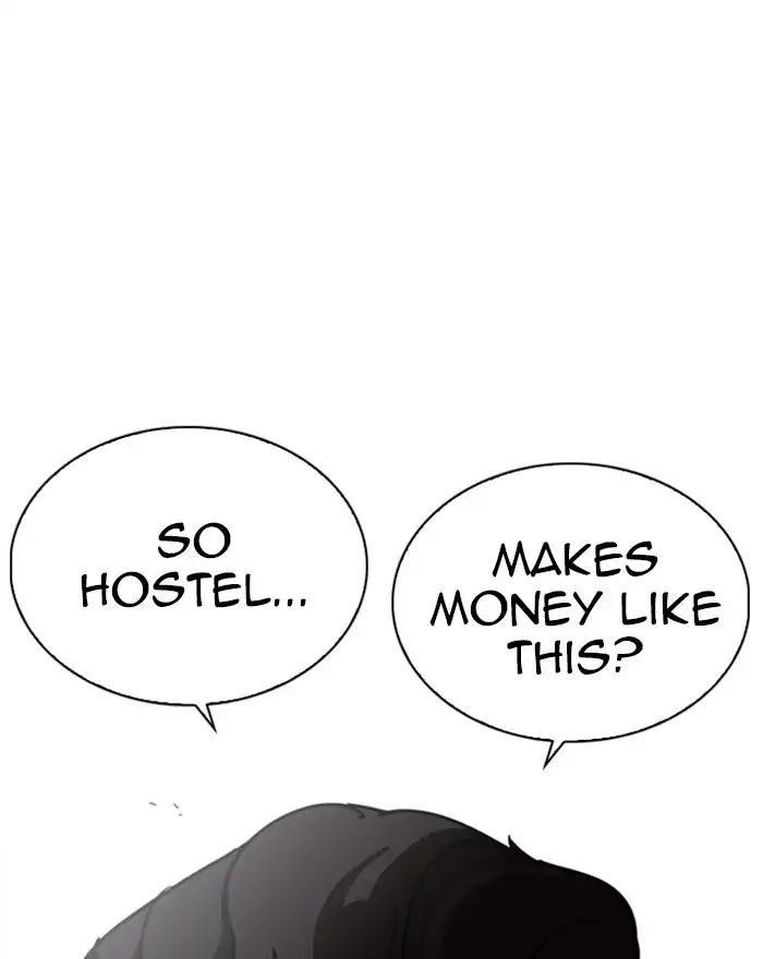 Lookism Chapter 223 - Page 53 in English