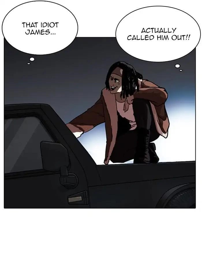 Lookism Chapter 223 - Page 6 in English