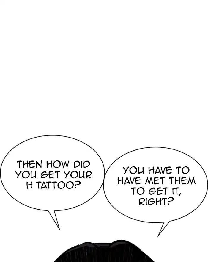 Lookism Chapter 223 - Page 63 in English