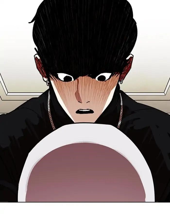 Lookism Chapter 223 - Page 64 in English