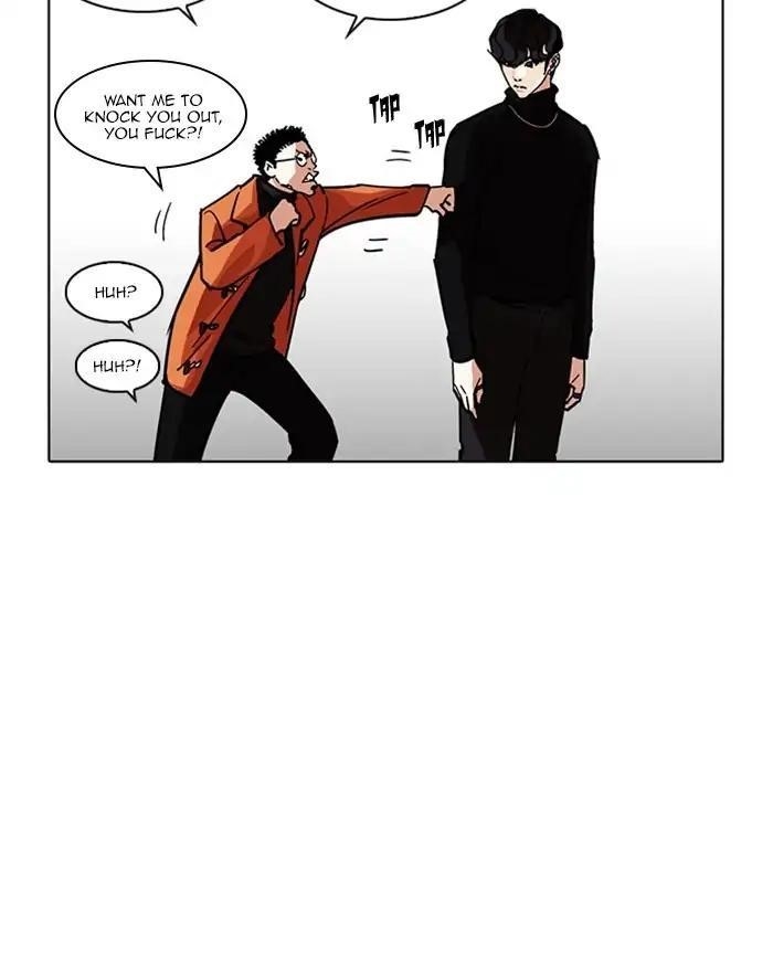 Lookism Chapter 223 - Page 73 in English