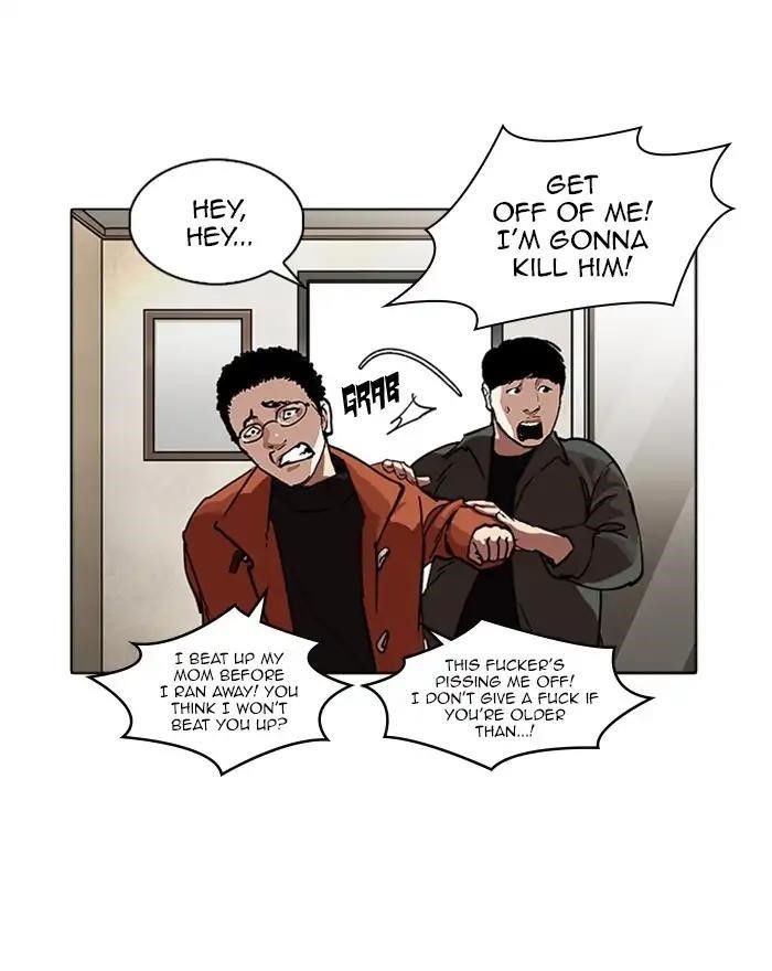 Lookism Chapter 223 - Page 74 in English