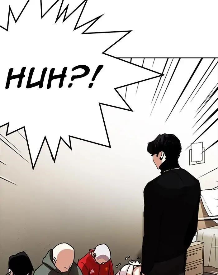 Lookism Chapter 223 - Page 76 in English