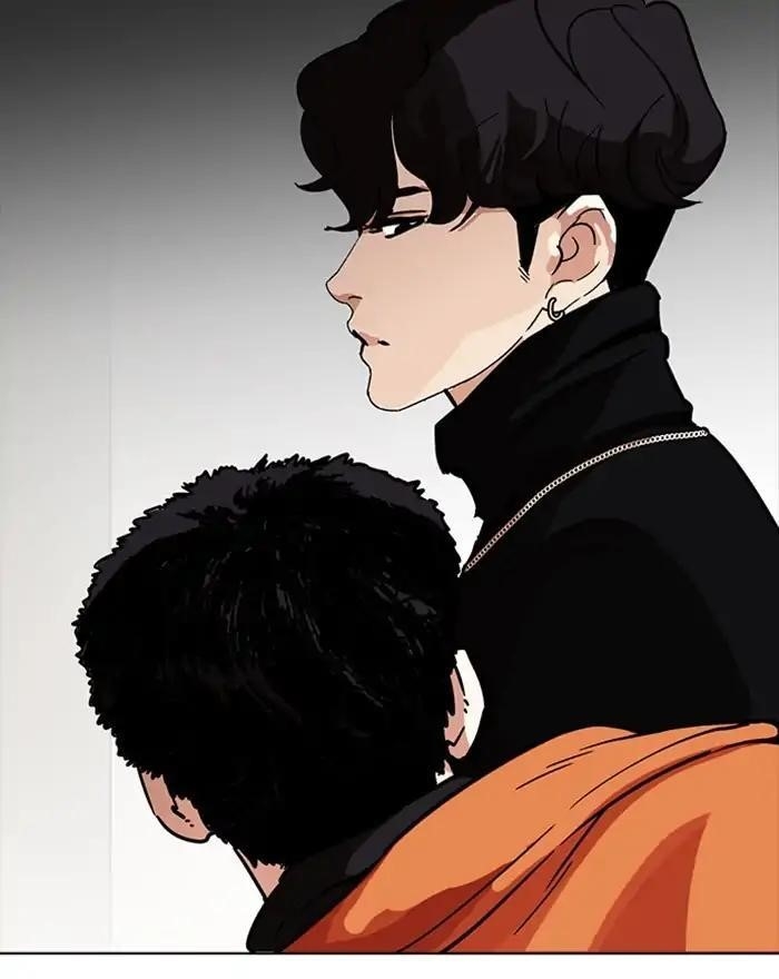 Lookism Chapter 223 - Page 80 in English
