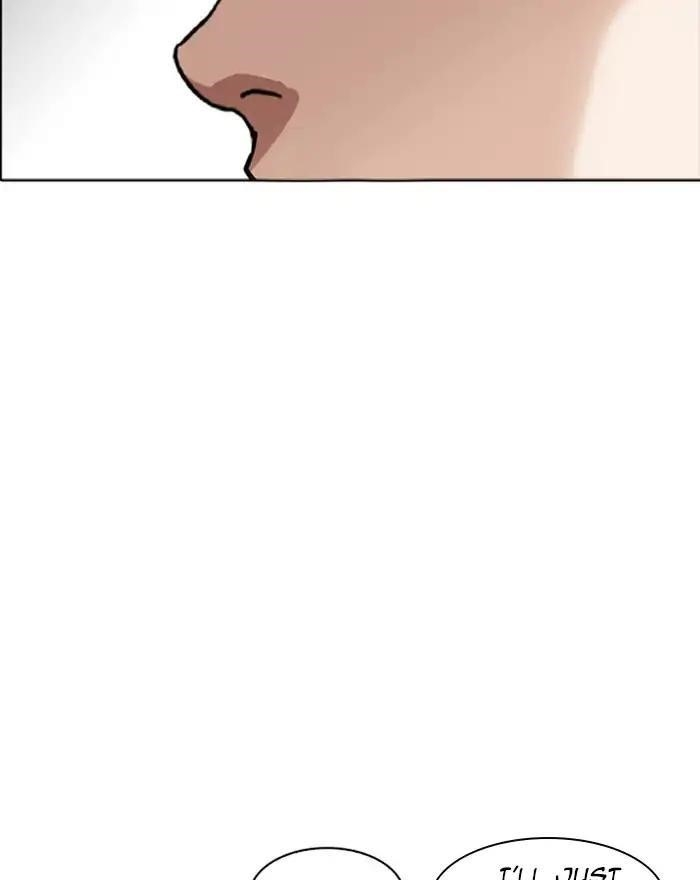 Lookism Chapter 223 - Page 82 in English