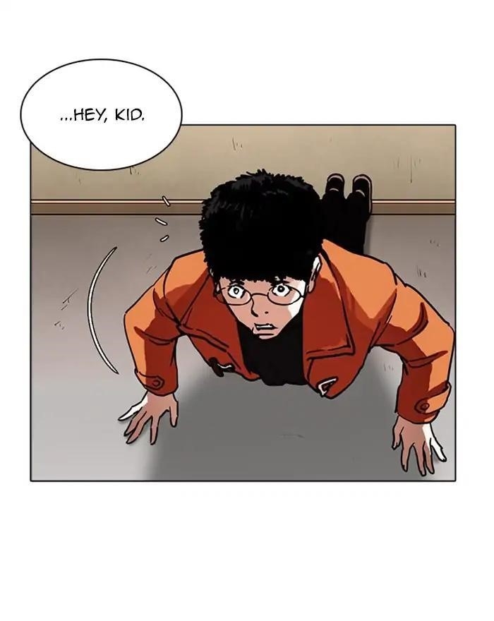 Lookism Chapter 223 - Page 84 in English