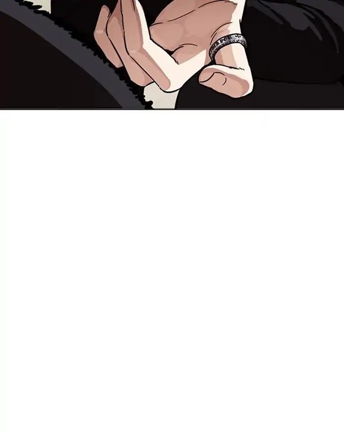 Lookism Chapter 223 - Page 87 in English