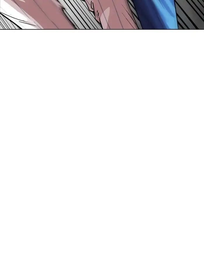 Lookism Chapter 223 - Page 90 in English