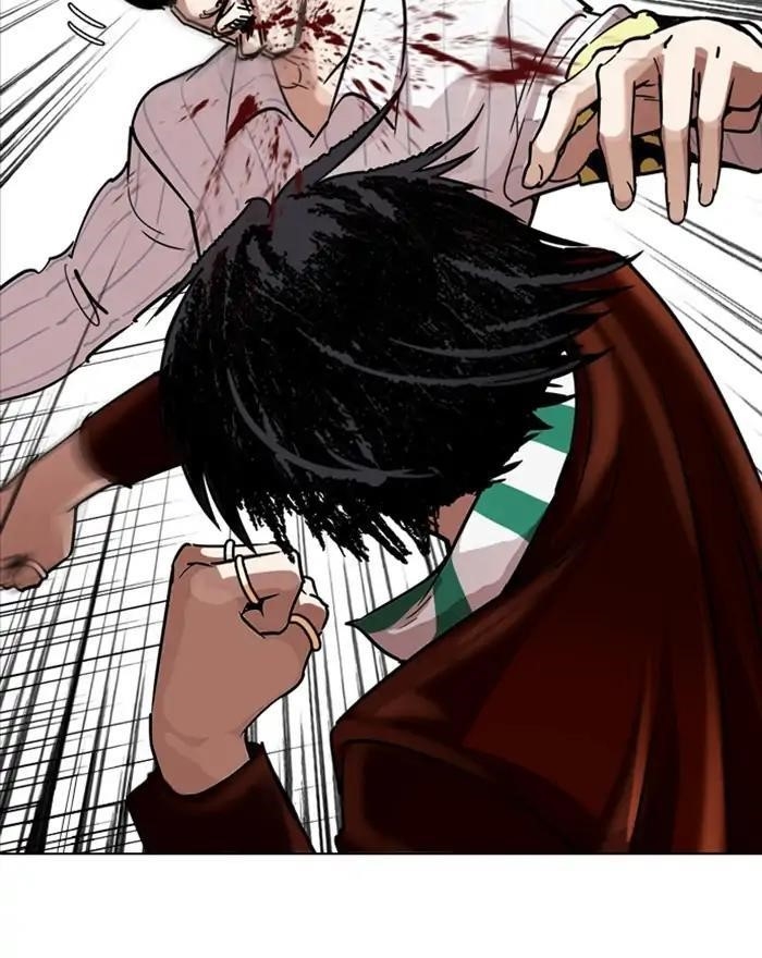 Lookism Chapter 223 - Page 95 in English
