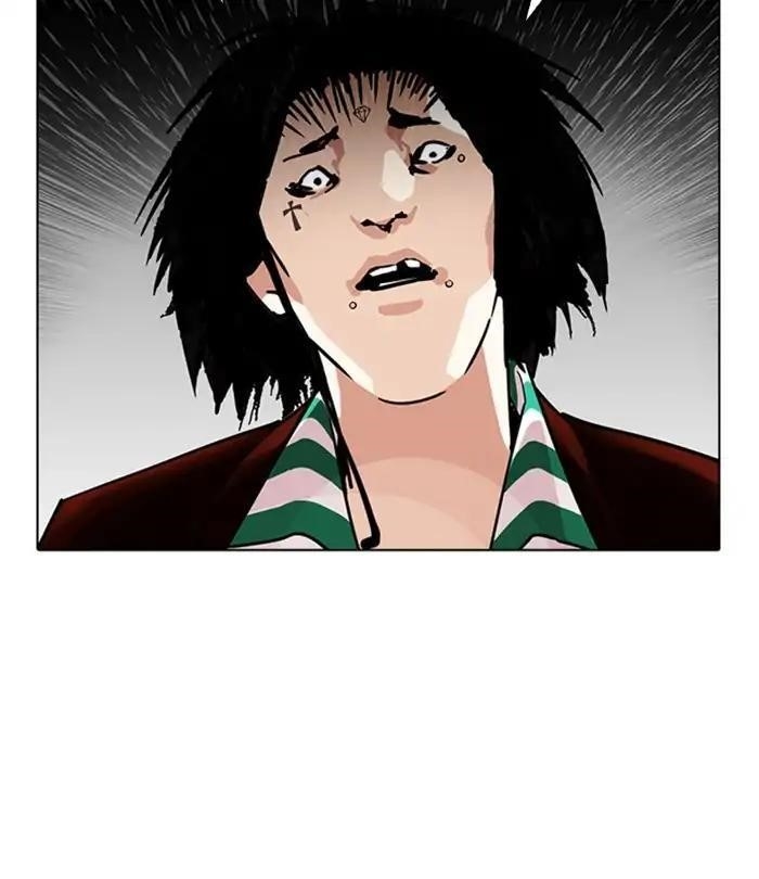 Lookism Chapter 224 - Page 102 in English