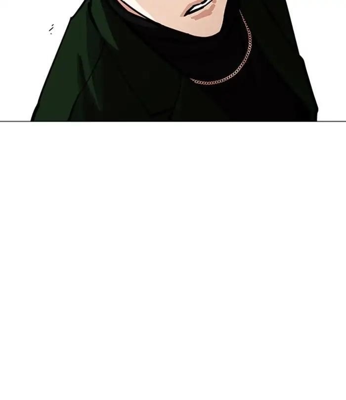 Lookism Chapter 224 - Page 109 in English