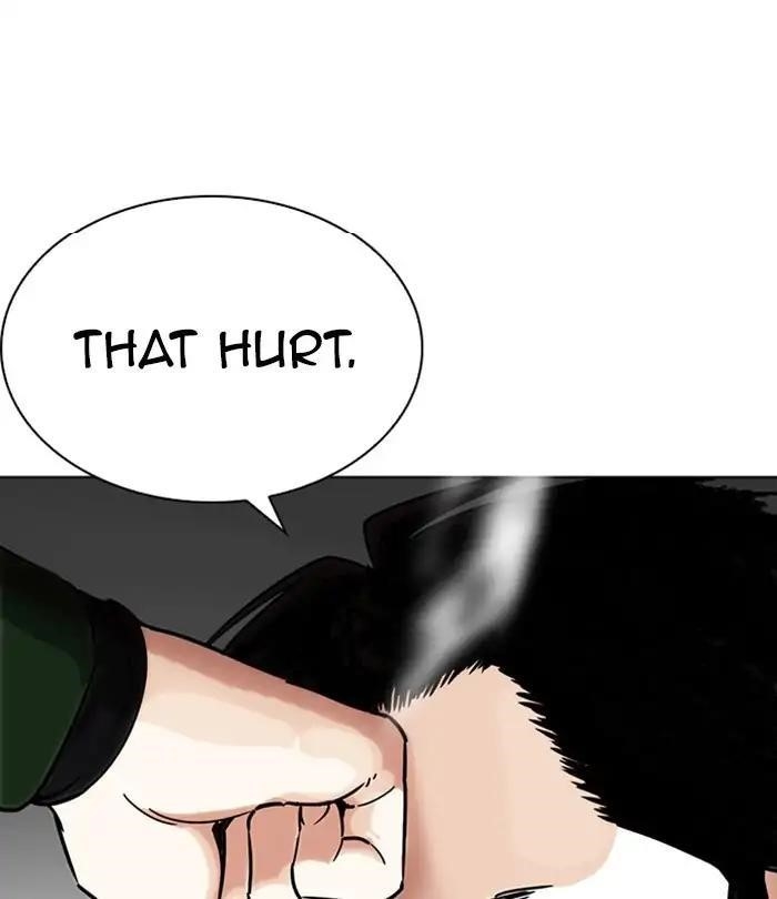 Lookism Chapter 224 - Page 111 in English