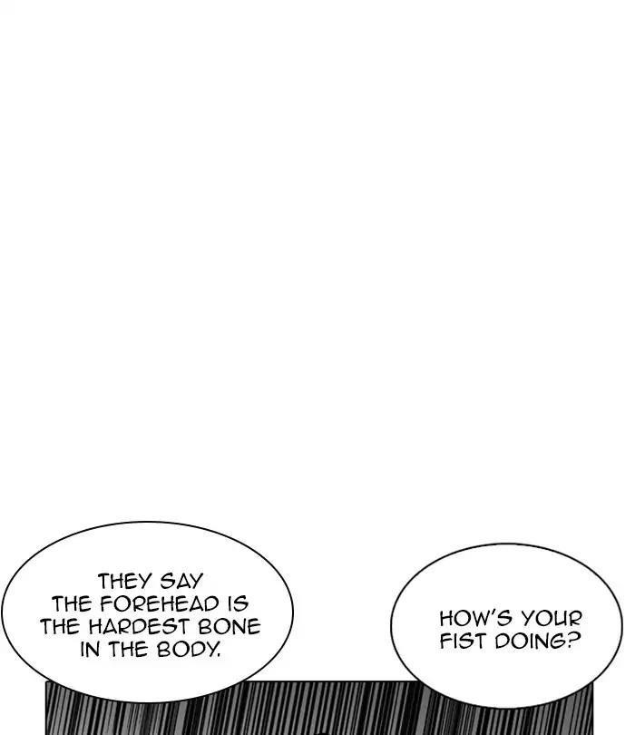Lookism Chapter 224 - Page 113 in English