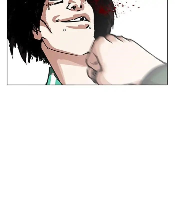 Lookism Chapter 224 - Page 118 in English