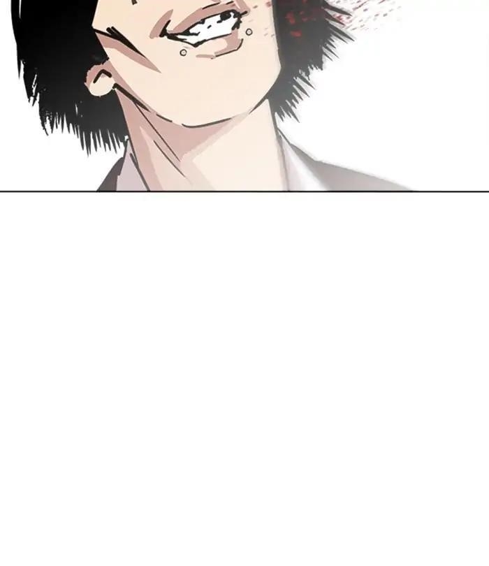 Lookism Chapter 224 - Page 124 in English