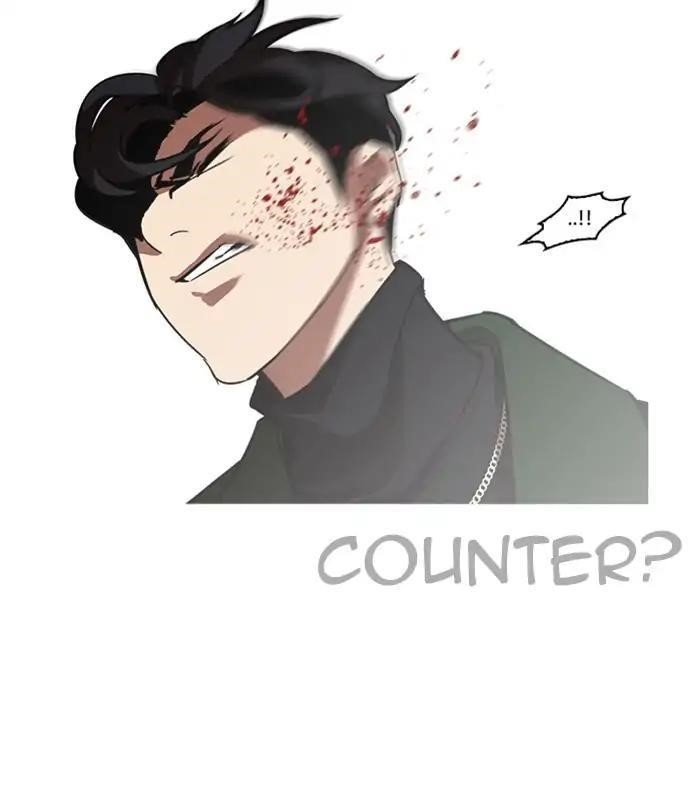 Lookism Chapter 224 - Page 130 in English