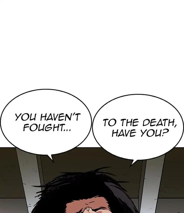 Lookism Chapter 224 - Page 135 in English
