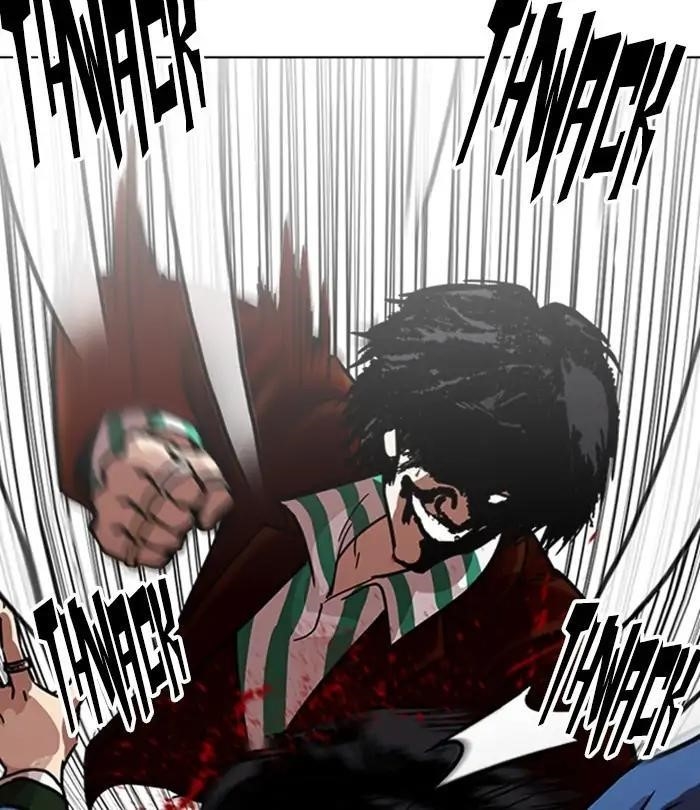 Lookism Chapter 224 - Page 138 in English