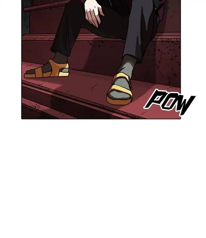 Lookism Chapter 224 - Page 149 in English