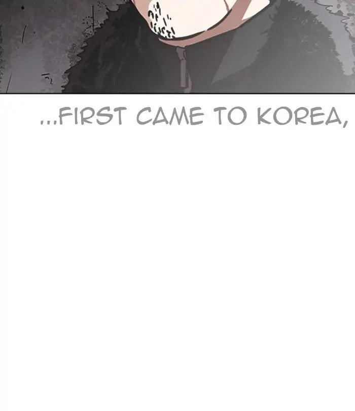 Lookism Chapter 224 - Page 151 in English