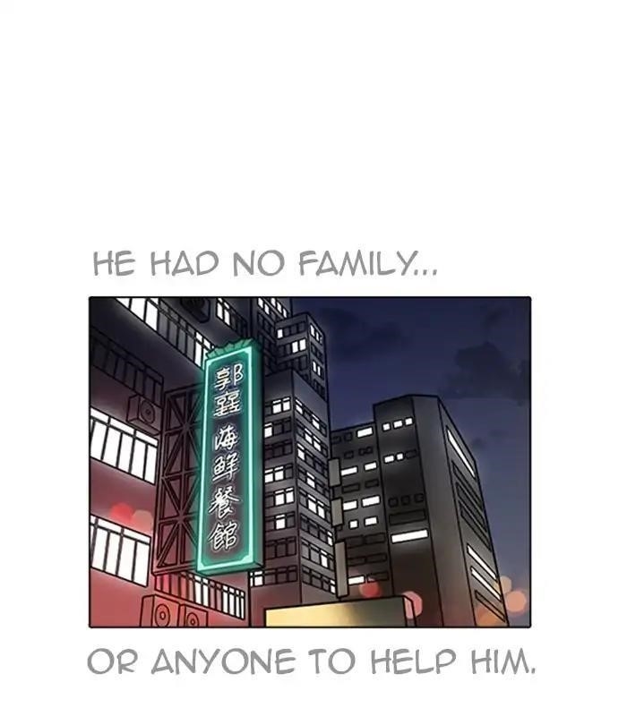 Lookism Chapter 224 - Page 152 in English